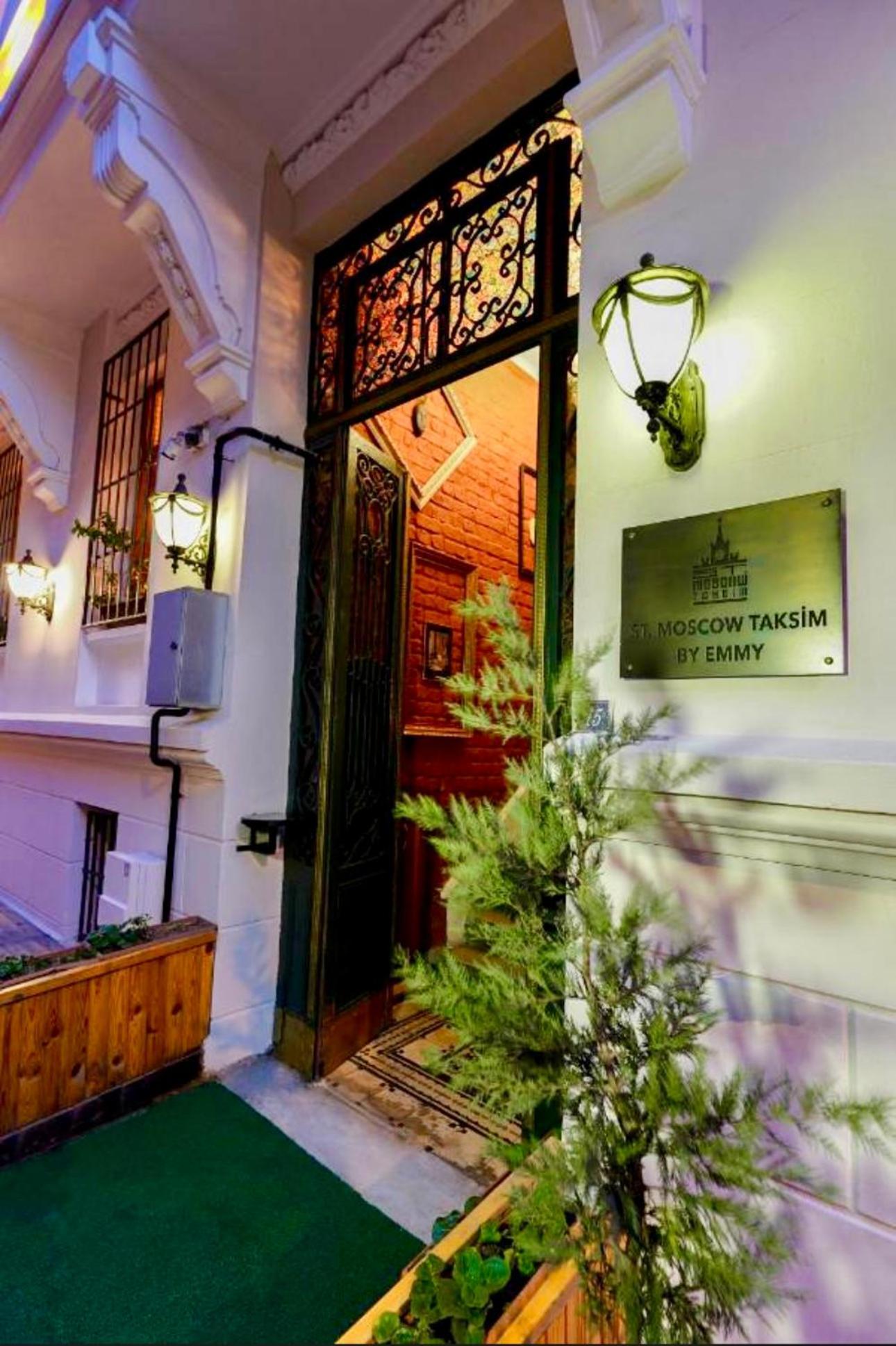 White Bolshoi Rooms Istanbul Exterior photo